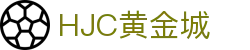 HJC黄金城·(中国)集团-官网