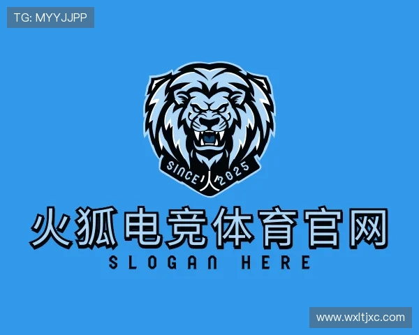 认识火狐电竞体育官网